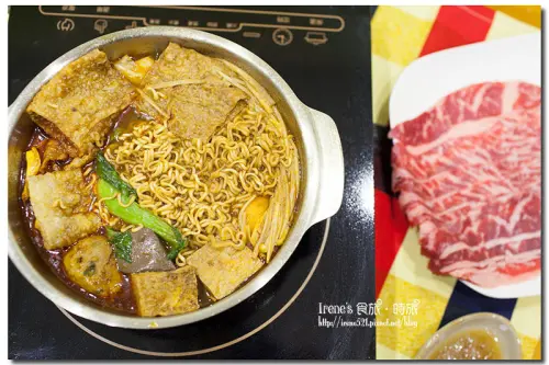 【宅配】雙北市火鍋外送/最快一個小時內送達/高檔火鍋在家就能吃．House Pot 好食鍋