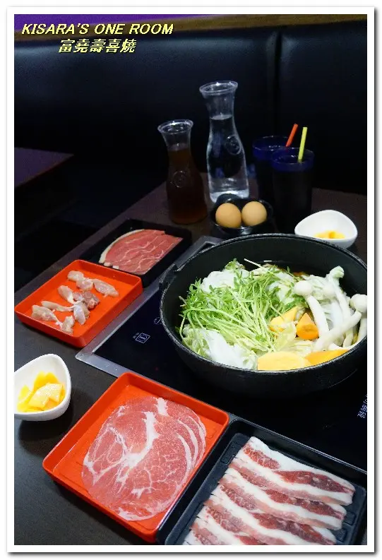 士林平價火鍋．台北最便宜的壽喜燒吃到飽──富堯壽喜燒        
      