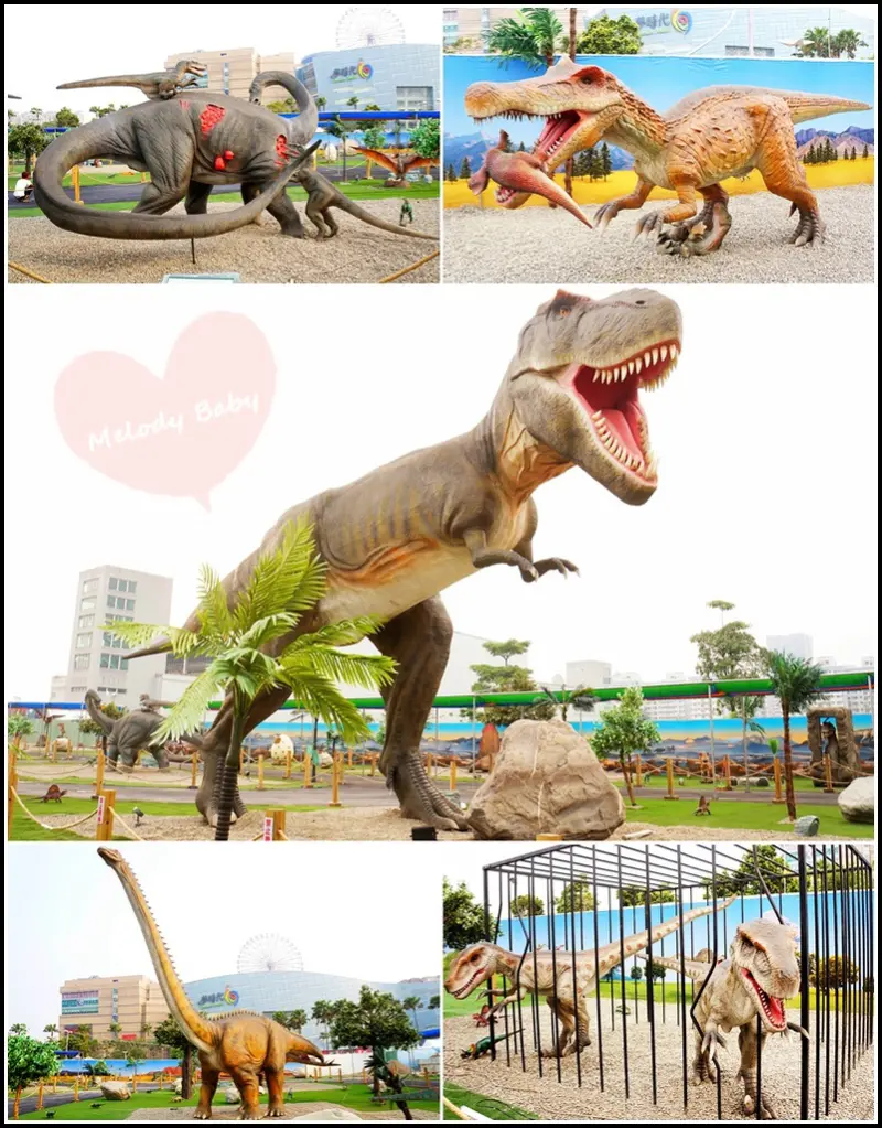 【高雄展覽】侏儸紀樂園♥全台唯一的戶外大型恐龍展，好震撼，就像真的恐龍一樣!!!(文末送門票☀)