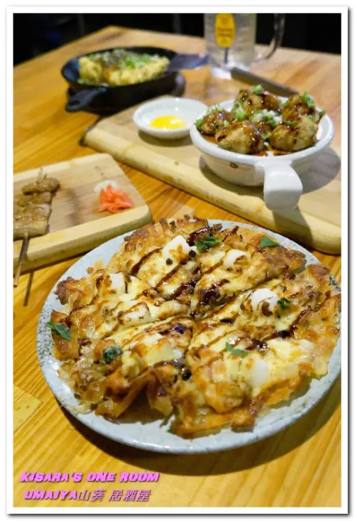 忠孝敦化居酒屋．好吃屋的日式創意美食──UMAIYA山葵 居酒屋        
      