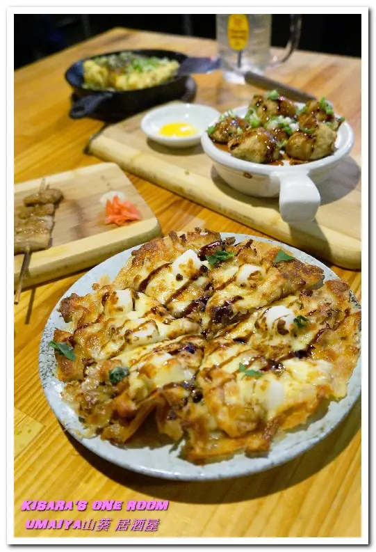 忠孝敦化居酒屋．好吃屋的日式創意美食──UMAIYA山葵 居酒屋        
      