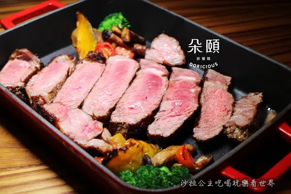 信義區新開幕高CP值『朵頤排餐館』統一時代