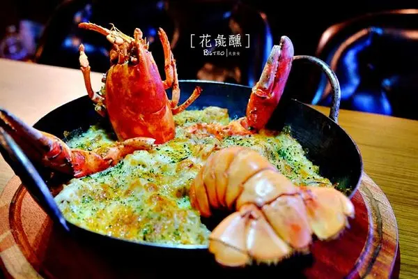 [東區美食] 花彘醺Bistro-創意歐陸料理，海鮮霸氣入菜，顛覆你的味蕾！一起來揭開潘朵拉驚喜盒的神秘面紗！東區聚餐/台北可包場餐廳/台北慶生餐廳/台北求婚餐廳/東區慶生餐廳/東區法式料理