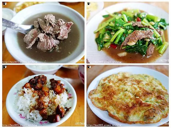 【台南。歸仁】六甲牛肉湯(村長)