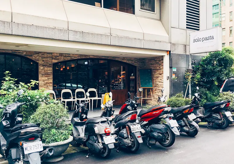 《台北覓食-東區》solo pasta - 還不夠用心的義式餐廳！