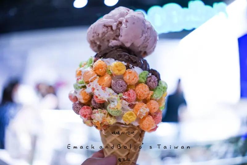 『魔王食記』台北信義 螞蟻人必踩點之地 想疊多高就有多高 來自美國波士頓超吸睛 拍照必打卡『炫冰 』Emack and Bolios Taiwan 正式進軍台北 不炫冰你就落伍了/信義誠品『文末有詳細