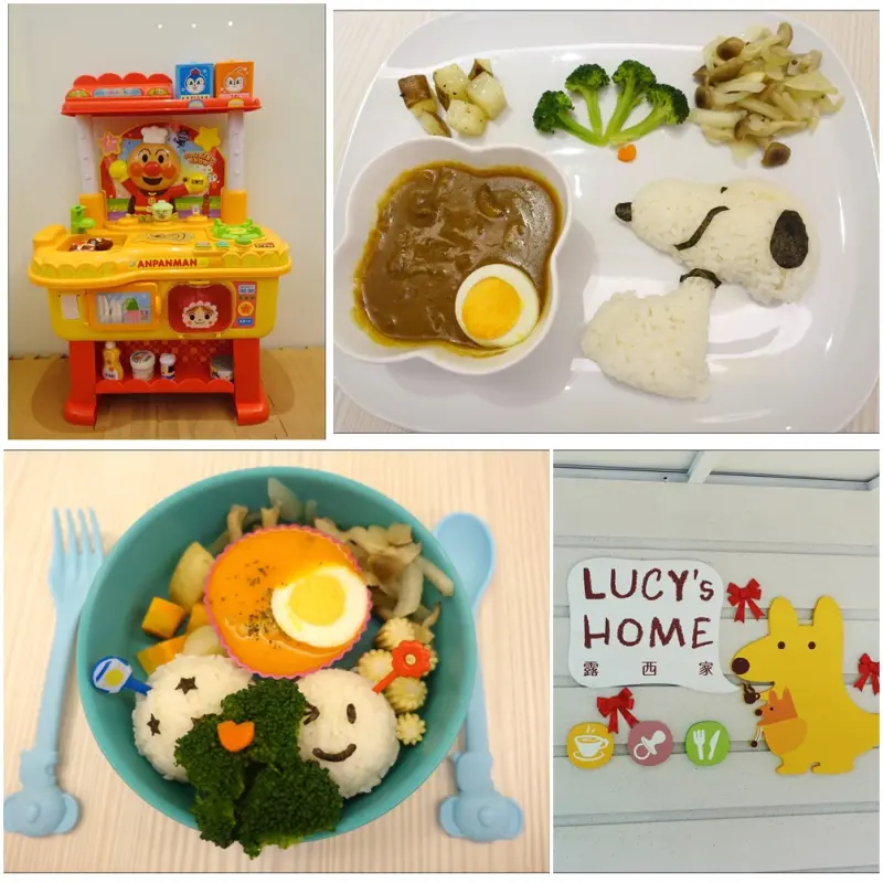 【台北士林區】♥露西家♥士林親子餐廳．超可愛SNOOPY咖哩飯/小而美的遊戲區．麵包超人玩具和優質閱讀區/特地時段還有免費黏土和小朋友指彩課喔!