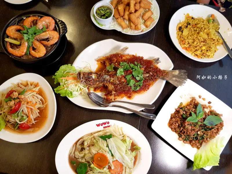 泰好吃!!!平價美味泰式料理 泰豪泰式料理