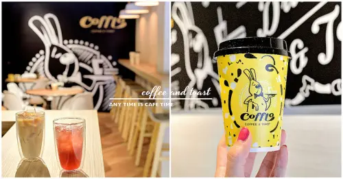 台北 Coffto 咖兔 X 平價俏皮韓風咖啡館