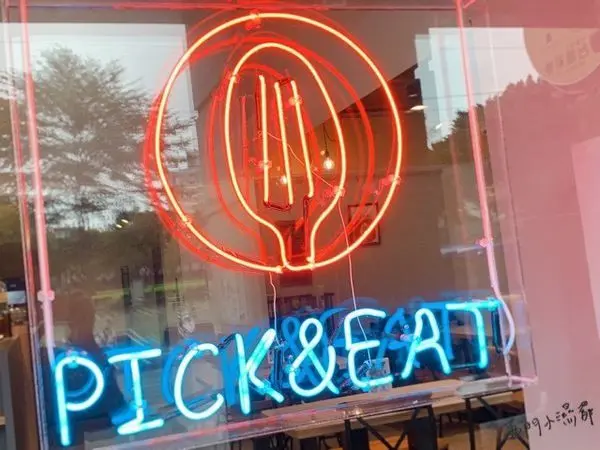 【桃園美食】文末抽獎抽獎抽起來，墨西哥菜狂抽猛送。中壢區◎Pick&Eat自由選食，大學生聚餐首選，吃到飽出來墨西哥料理。