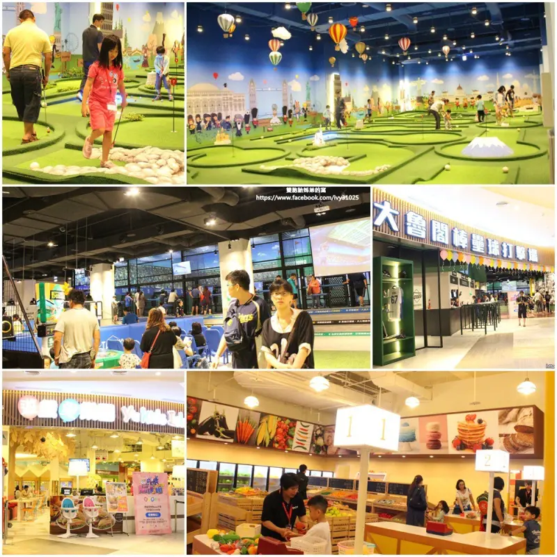 [高雄親子玩樂]全台第一座駕駛樂園 - 鈴鹿賽道樂園一次滿足購物兼駕駛玩樂[下]