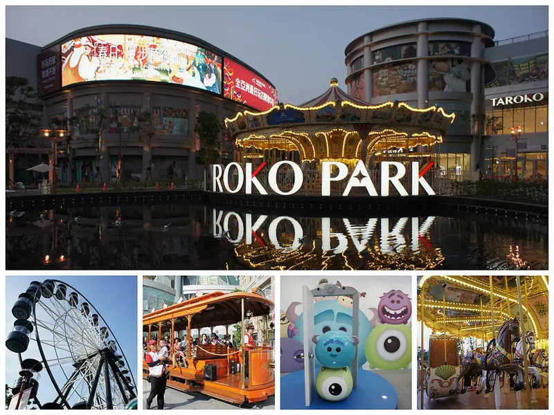 大魯閣草衙道Taroko Park@挑戰全台灣最快的摩天輪親子同樂好所在