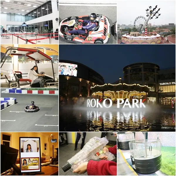 大魯閣草衙道 九大娛樂主題攻略地圖，週五Party Night 一起來狂歡吧!!全台第一座駕駛樂園-鈴鹿賽道樂園 讓你一次玩爽爽!!