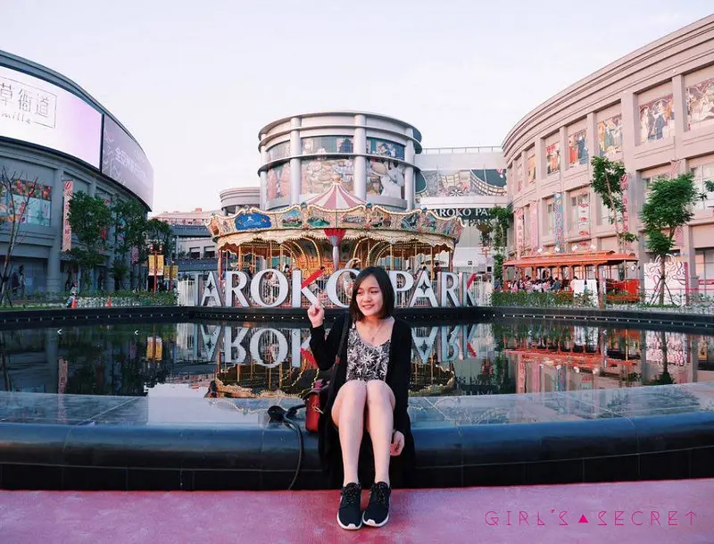 GS愛吃鬼 ｜高雄一番地壽喜燒｜購物新地標！高雄大魯閣草衙道購物中心