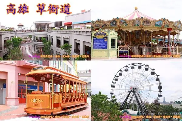 2016親子遊記:高雄前鎮~大魯閣草衙道‧J-4Y11M&A-3Y4M