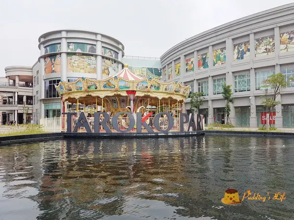 【高雄旅遊】前鎮-日本唯一海外授權卡丁車賽道《大魯閣草衙道》~鈴鹿賽道樂園(高捷草衙站)