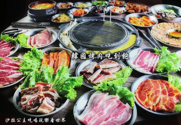 西門町韓式料理吃到飽『肉倉韓式烤肉』捷運西門站