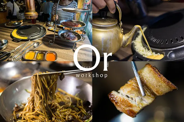 [台北|食記]連韓國人都說道地，韓式烤肉吃到飽，招牌厚切豬五花/起司烤蛋/莫凡比哈根達斯冰淇淋-肉倉韓式烤肉  