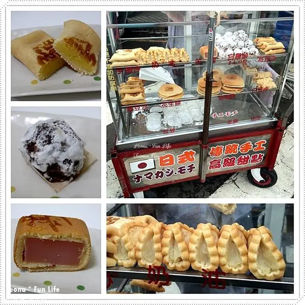 【台中 南區】第三市場便宜又大碗的甜點選擇。日式傳統手工高級甜點