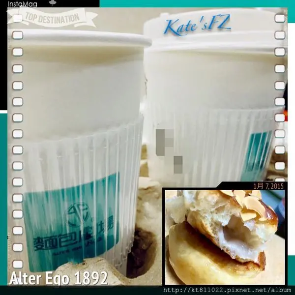 【內湖區／東湖站】Alter Ego1892-麵包劇場 充滿土耳其藍的麵包店新登場