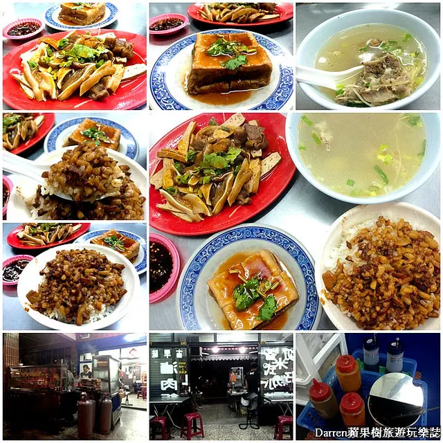 『桃園美食小吃』676滷肉飯★滷肉飯乾麵黑白切米粉湯味噌湯/桃園大有商圈周邊美食小吃