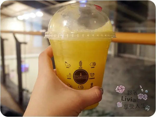 美食。飲料│ 台北中正區 台北車站捷運站 Vitabreeze 維維風果汁舖(北車) 創意口味 新鮮果汁 輕鬆買輕鬆補充能量 ❤跟著Livia享受人生❤