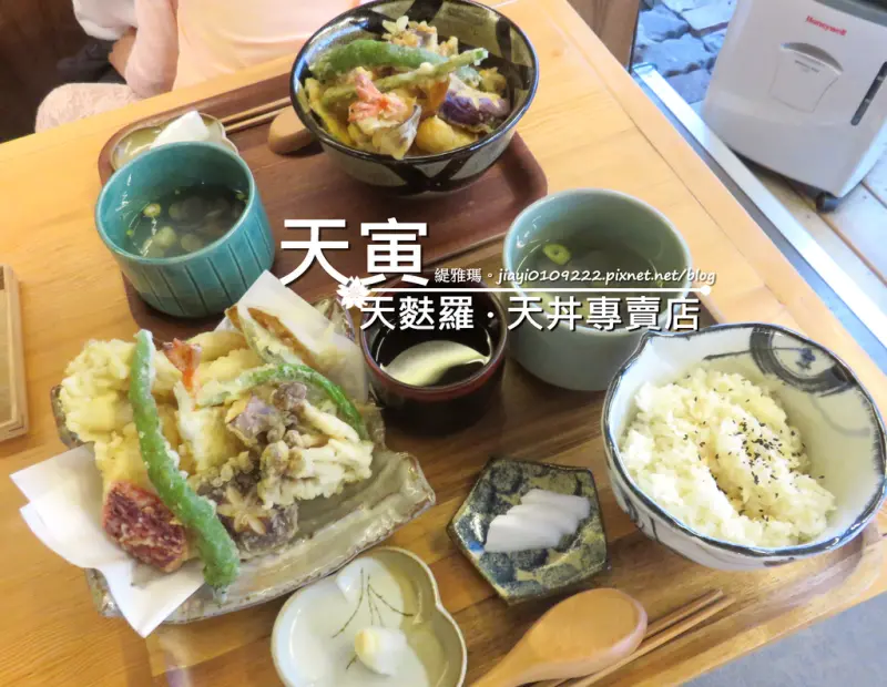 【台南.中西區】天寅。天麩羅。天丼專賣店：巷弄內夜間食堂&半開放式食堂的美味天丼