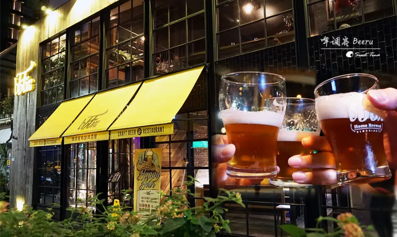 【食記．松山區】啤調客 Beeru - 自助拉霸啤酒 / 創意台菜 / 聚餐推薦 ღ市民大道美食．捷運忠孝敦化站ღ