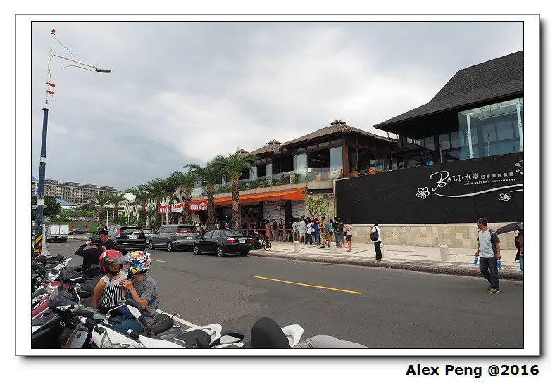 新北市-八里-香雞城 八里店