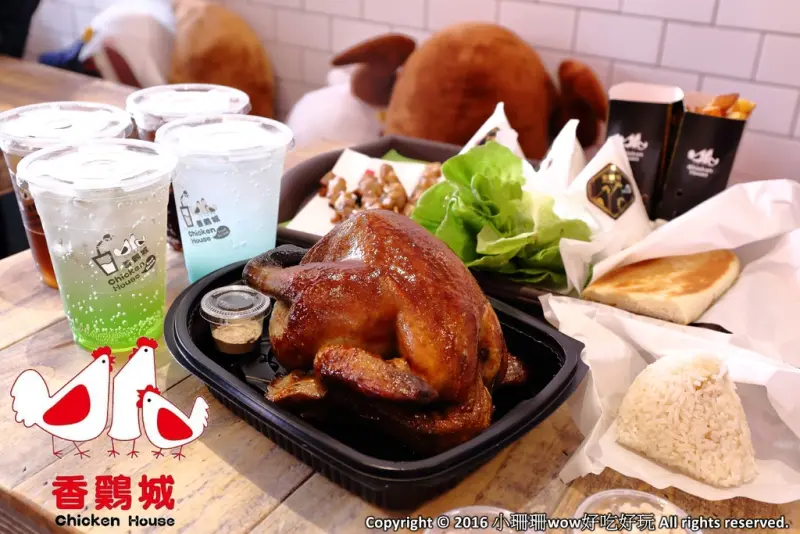 【食||新北八里】新時代香雞城〜回來了！全台灣第一家手扒雞店，試營運搶先吃！