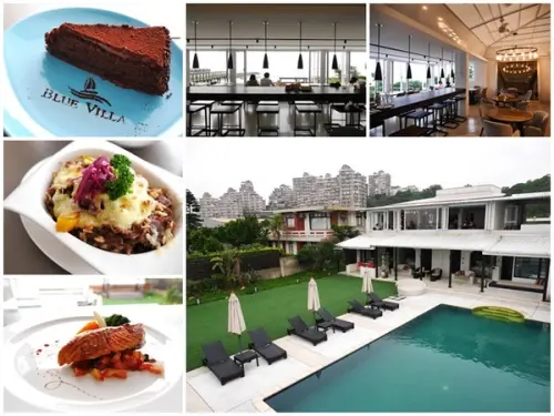 三芝美食 Blue Villa 藍舍.海景餐酒～來海景豪宅吃大餐，多部偶像劇拍攝地        
      