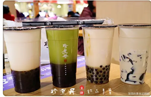 【台北美食】珍煮丹黑糖飲品專賣 信義市府店 ~ 推黑糖珍珠鮮奶❤熱門排隊飲品店 - 捷運市政府站