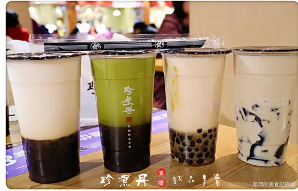 【台北美食】珍煮丹黑糖飲品專賣 信義市府店 ~ 推黑糖珍珠鮮奶❤熱門排隊飲品店 - 捷運市政府站