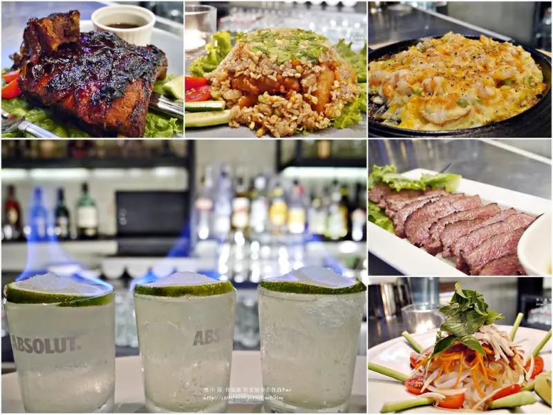 【高雄】慾望城市美食酒Bar‧工業空間設計 座落在城市的小角落 小酌放鬆的好酒Bar