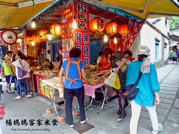 【苗栗縣南庄鄉/食記】南庄三十年客家米食老店 ✿✿ 楊媽媽客家米食/豬籠粄(客家菜包)/黑糖糕/涼糕 ✿✿