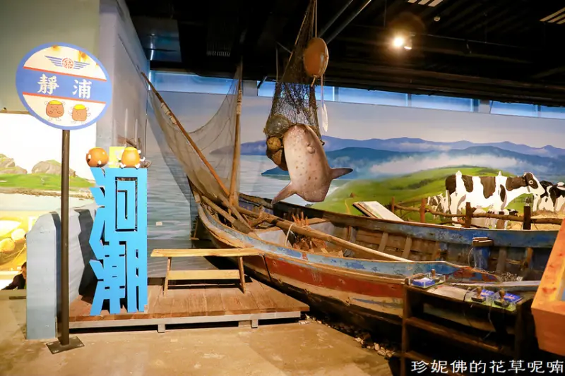 【花蓮-新城鄉】地耕味-玩味蕃樂園｜好拍復古場景、一樓眾多伴手禮好好買