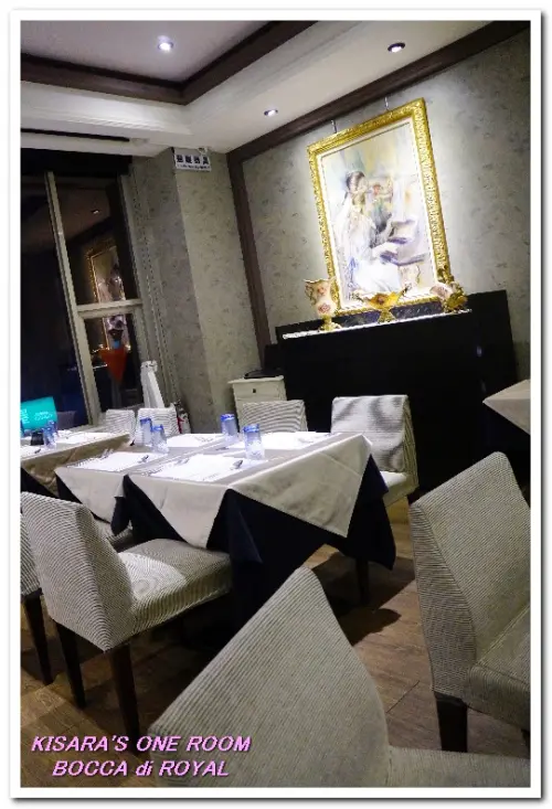 台北義式料理/私房菜．隱密穴場私人會所餐廳──BOCCA di ROYAL波卡義式私房料理        
      