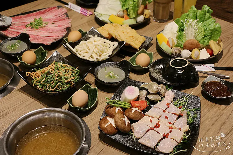 【羽諾食記】『一品堂 IPPIN 精緻涮涮鍋』❤高品質極黑和牛 板橋火鍋推薦
