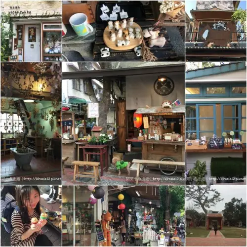 ✿台南旅遊~中西區散策~☆孔廟商圈~府中街☆~莿桐花巷感受款款府城風情~