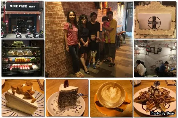 【中壢】「MINE CAFE 賣咖啡(手工自製蛋糕/生日蛋糕預訂/輕食/下午茶/復古文青/工業風)」