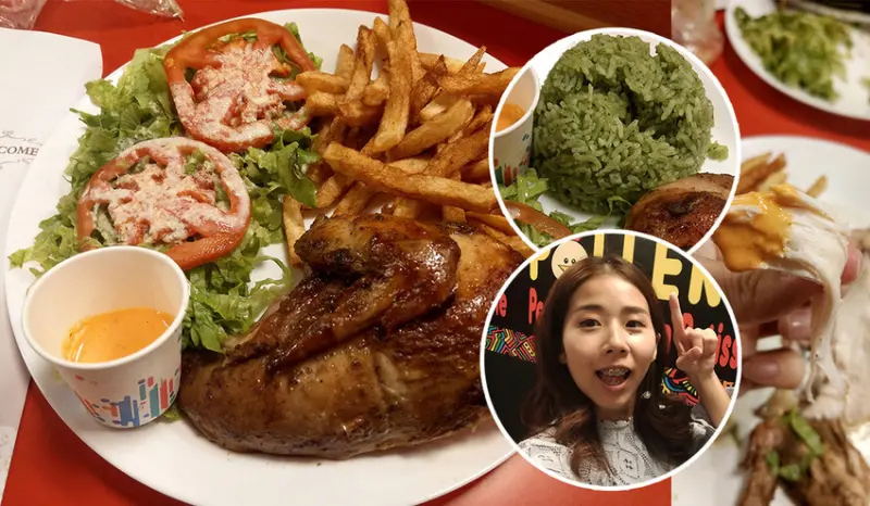 【台北美食】秘魯炭火烤雞 Polleria 特製辣醬 青醬燉飯 祕魯正宗餐廳 捷運中正紀念堂