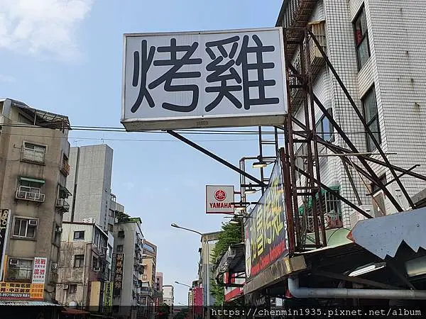 台北市中正區-秘魯烤雞 Polleria