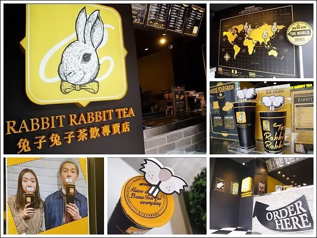 《捷運板南線/新埔站/小姑食記》兔子兔子茶飲專賣店~號稱公館四大必喝茶飲進軍板橋，超卡哇伊兔子吸管套！