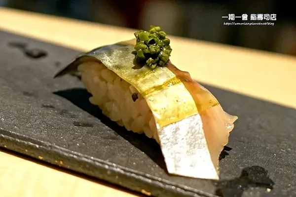 【南京復興壽司】用心滿滿，讓人無限回味！ ✿✿ 一期一會 鮨壽司店 ✿✿        
      