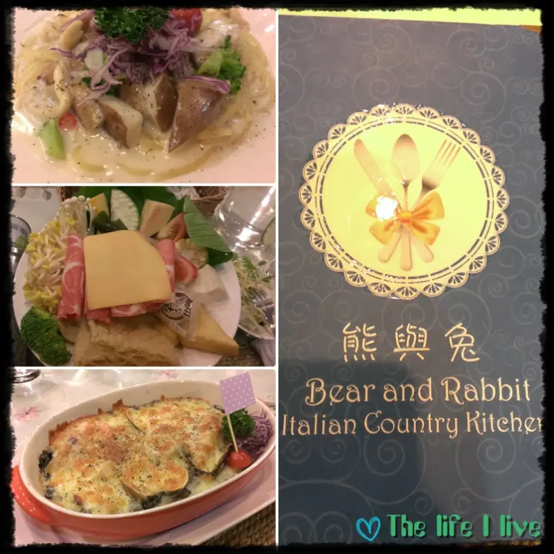 {食記}{嘉義}熊與兔手作鄉村廚房~Bear & Rabbit