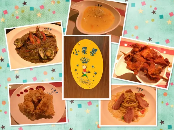 【臺南Ω中西區】小星星義大利麵。義大利麵、燉飯、招牌炸雞肉串