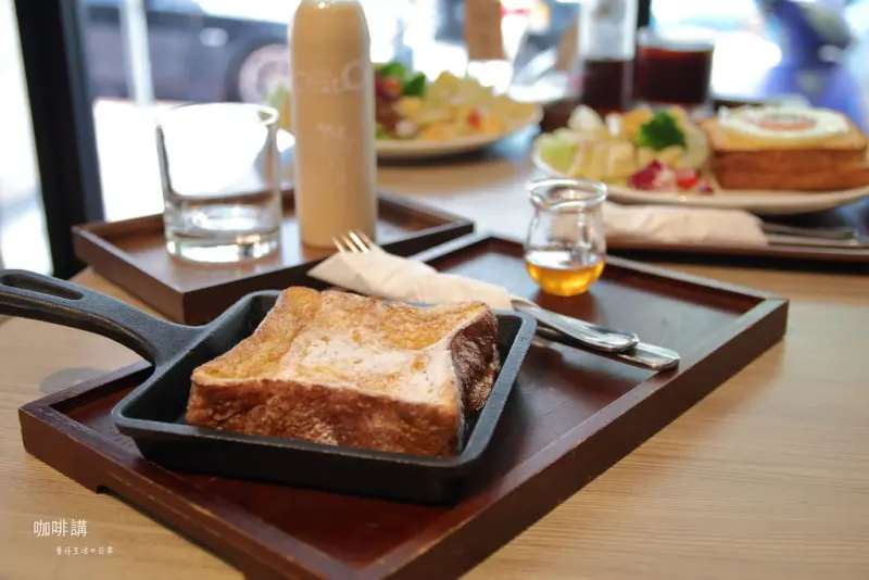 食-台北｜咖啡講Cafe chat（南京龍江店）｜大推冷泡咖啡＋紅藜麥沙拉｜喝咖啡聊是非的好地方又添一間