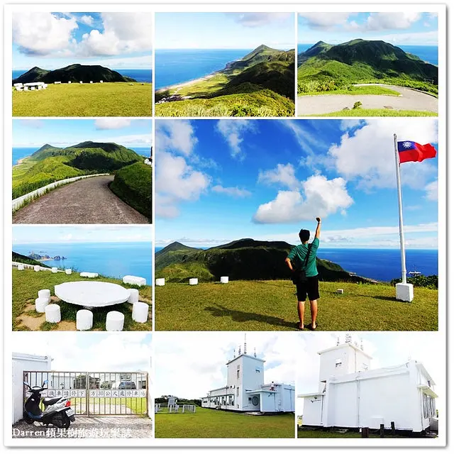 『台東蘭嶼景點推薦』蘭嶼氣象觀測站(蘭嶼氣象站)●蘭嶼觀賞日出夕陽絕佳景點 鳥瞰太平洋無敵海景視野超棒