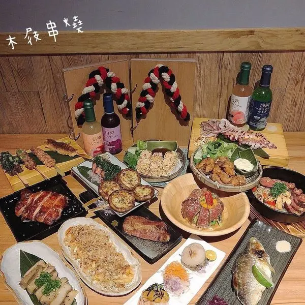 食記 台北居酒屋 / 餐廳 木屐串燒 滿滿豐盛餐點 下班聚餐小酌推薦 市民大道 捷運忠孝敦化 ♡愛亂吃女孩日記♡