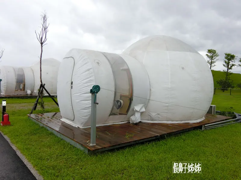 【住宿】八里文化公園泡泡窩露營住宿，讓我非常失望....